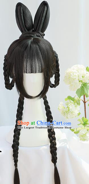 Traditional Chinese Cosplay Song Dynasty Nobility Lady Wigs Sheath Ancient Fairy Yu Tu Chignon for Women