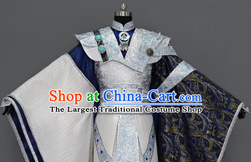 Chinese Cosplay Royal Highness Murong Ning Embroidered Costumes Ancient Swordsman Clothing for Men