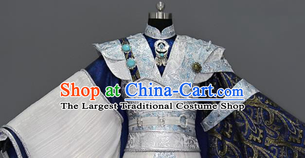 Chinese Cosplay Royal Highness Murong Ning Embroidered Costumes Ancient Swordsman Clothing for Men