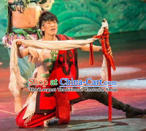 Chinese Happiness On The Way Zang Nationality Red Clothing Stage Performance Dance Costume for Men