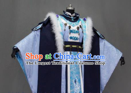 Customize Chinese Traditional Cosplay Monarch King Blue Costumes Ancient Swordsman Clothing for Men