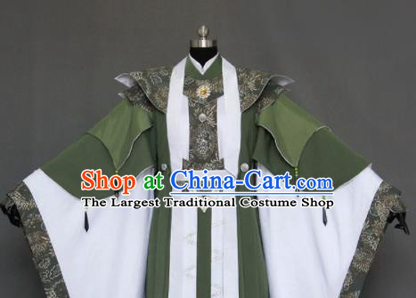 Customize Chinese Traditional Cosplay Nobility Childe Green Costumes Ancient Swordsman Clothing for Men