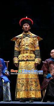 Chinese Drama Lin Zexu Ancient Qing Dynasty Emperor Jiaqing Clothing Stage Performance Dance Costume for Men