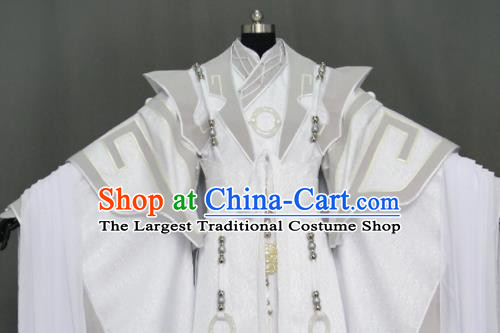 Customize Chinese Traditional Cosplay Nobility Childe Prince White Costumes Ancient Swordsman King Clothing for Men
