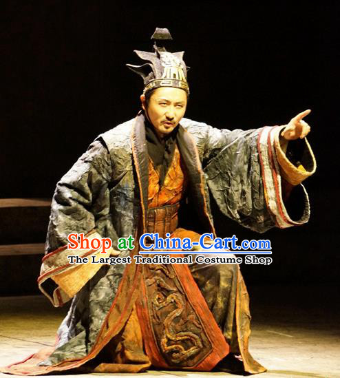 Chinese Drama Fu Sheng Ancient Qin Dynasty Prime Minister Li Si Clothing Stage Performance Dance Costume for Men