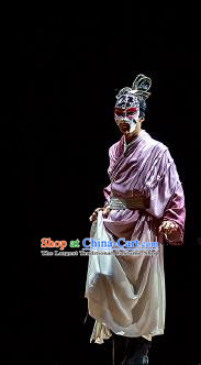 Chinese Drama Prince of Lanling Ancient Northern Dynasties Purple Clothing Stage Performance Dance Costume for Men
