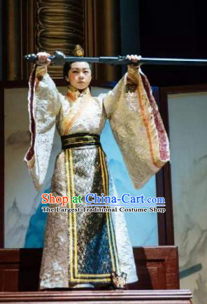 Chinese Drama Guangling Verse Ancient Jin Dynasty Prince Clothing Stage Performance Dance Costume for Men
