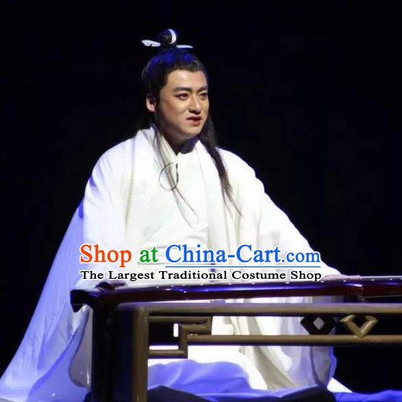 Chinese Drama Guangling Verse Ancient Jin Dynasty Scholar Yu Boya Clothing Stage Performance Dance Costume for Men