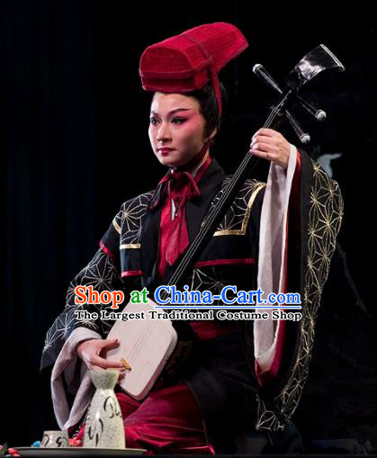 The Legend of Chunqin Shaoxing Opera Emperor Black Kimono Clothing Stage Performance Dance Costume for Men