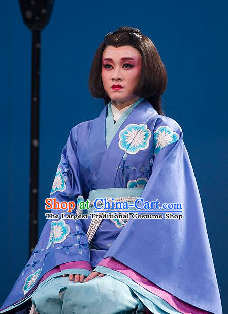 The Legend of Chunqin Shaoxing Opera Japan Geisha Blue Kimono Dress Stage Performance Costume and Headpiece for Women