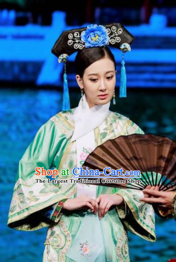 Deling and Cixi Chinese Qing Dynasty Princess Green Silk Dress Stage Performance Dance Costume and Headpiece for Women