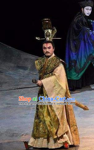 Chinese King Zhuang of Chu Ancient Spring and Autumn Period Stage Performance Dance Costume for Men