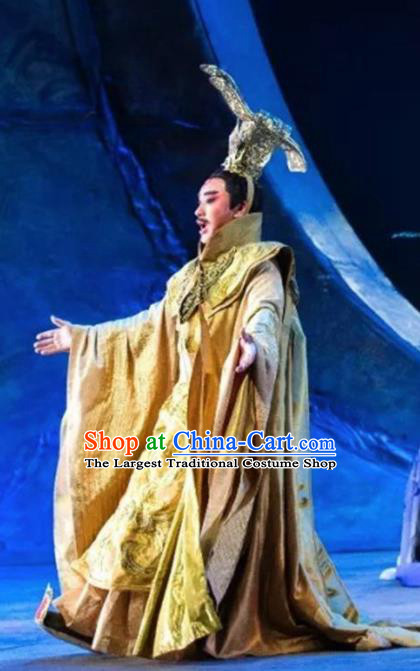 Chinese King Zhuang of Chu Ancient Spring and Autumn Period Monarch Stage Performance Dance Costume for Men