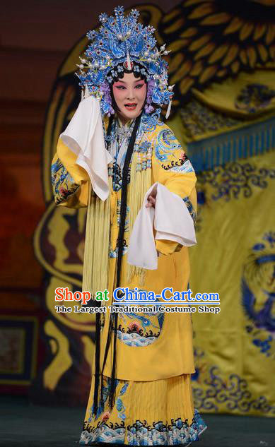 Imperial Concubine Mei Chinese Peking Opera Diva Yellow Dress Stage Performance Dance Costume and Headpiece for Women