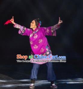 Drama Lan Huahua Chinese Folk Dance Old Female Purple Dress Stage Performance Dance Costume and Headpiece for Women