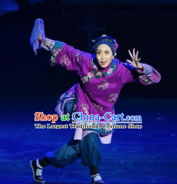 Drama Lan Huahua Chinese Folk Dance Old Female Purple Dress Stage Performance Dance Costume and Headpiece for Women