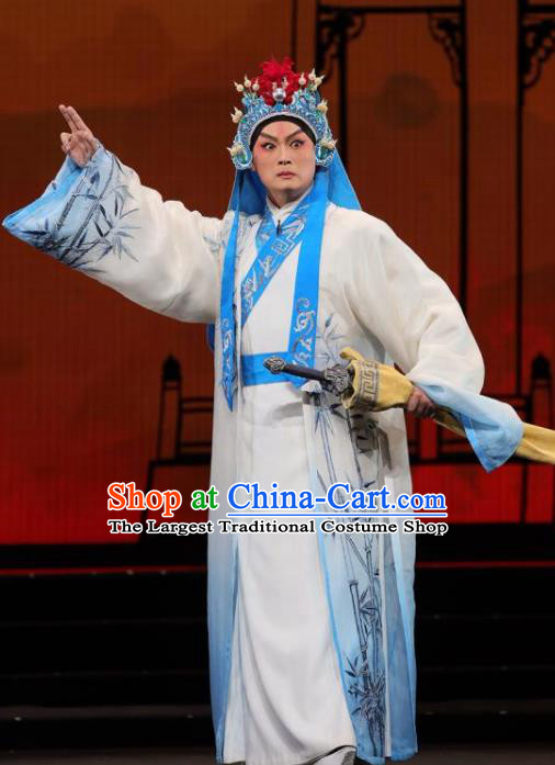 Mei Hua Zan Chinese Beijing Opera Takefu White Clothing Stage Performance Dance Costume and Headpiece for Men