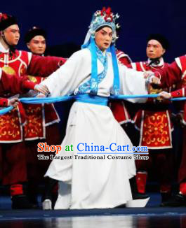 Mei Hua Zan Chinese Beijing Opera Takefu White Clothing Stage Performance Dance Costume and Headpiece for Men