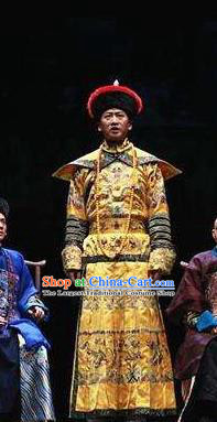 Beijing Fayuansi Chinese Ancient Qing Dynasty Emperor Guangxu Clothing Stage Performance Dance Costume and Headpiece for Men