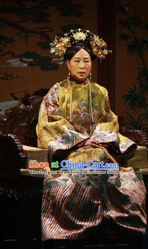 Beijing Fayuansi Chinese Qing Dynasty Queen Mother Cixi Dress Stage Performance Dance Costume and Headpiece for Women