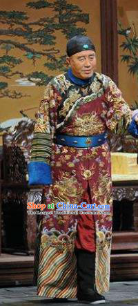 Beijing Fayuansi Chinese Ancient Qing Dynasty Eunuch Li Lianying Clothing Stage Performance Dance Costume and Headpiece for Men