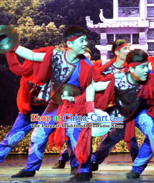 Gucuo Marriage Chinese Traditional Folk Dance Clothing Stage Performance Dance Costume for Men