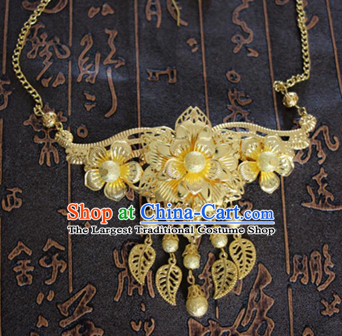 Chinese Traditional Wedding Hair Accessories Ancient Princess Golden Peony Tassel Eyebrows Pendant for Women