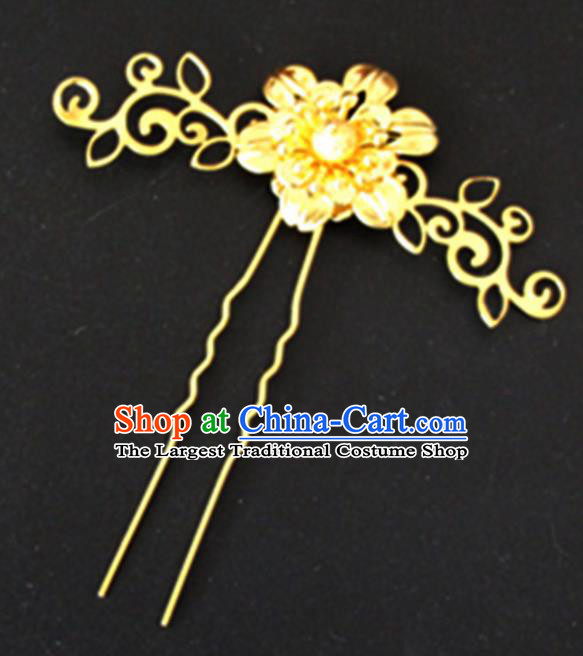Chinese Traditional Wedding Hair Accessories Ancient Princess Golden Hairpins for Women