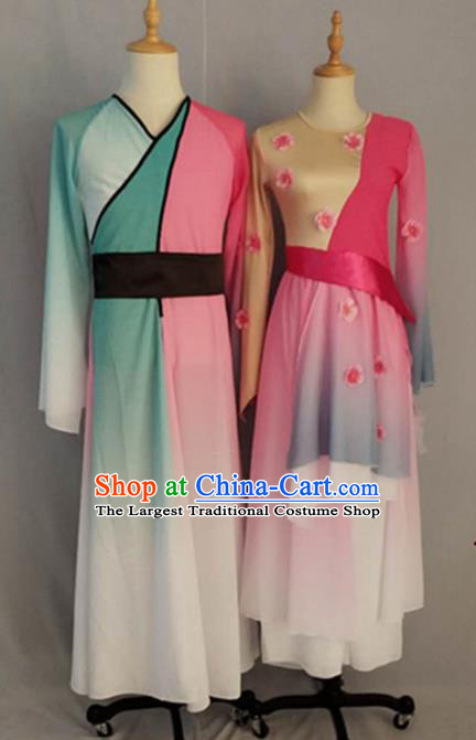 Traditional Chinese Classical Dance Costume China Folk Dance Clothing Complete Set