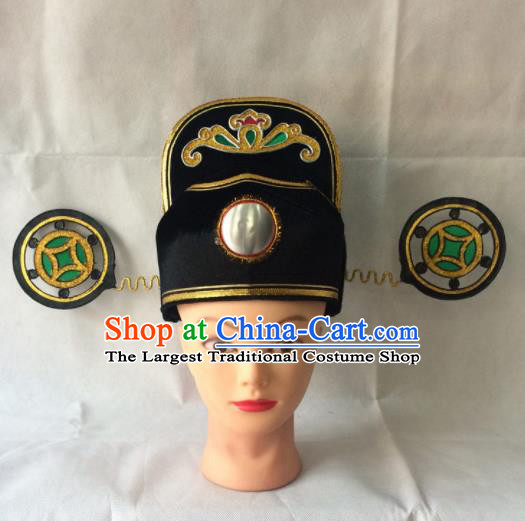 Asian Chinese Traditional Beijing Opera God of Wealth Headwear Ancient County Magistrate Hat for Men
