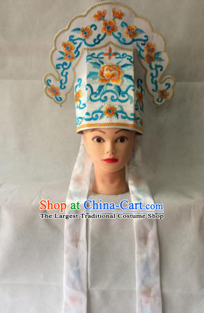Asian Chinese Traditional Beijing Opera Niche Headwear Ancient Nobility Childe White Hat for Men