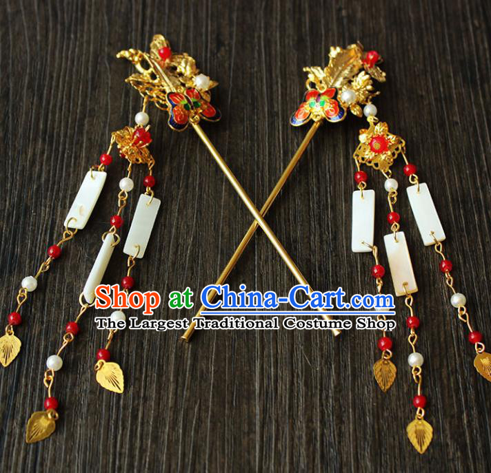 Chinese Ancient Hair Accessories Traditional Wedding Classical Tassel Step Shake Hairpins for Women