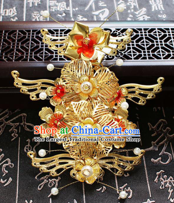 Chinese Ancient Wedding Hair Accessories Traditional Classical Hair Crown Tassel Hairpins for Women