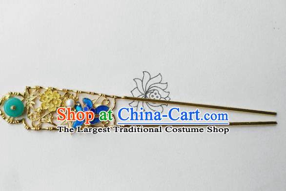 Chinese Ancient Palace Hair Accessories Traditional Classical Blueing Golden Hairpins for Women