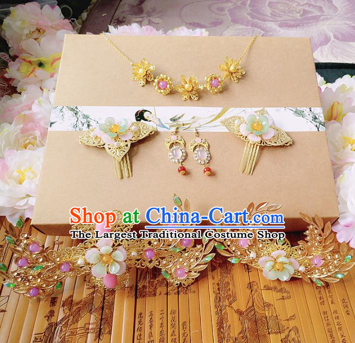 Chinese Ancient Princess Hair Accessories Traditional Hanfu Palace Phoenix Coronet Hairpins for Women