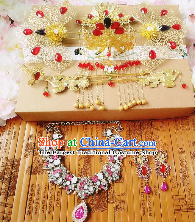 Chinese Ancient Imperial Consort Hair Accessories Traditional Hanfu Palace Phoenix Coronet Hairpins for Women