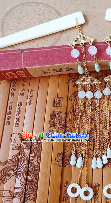 Chinese Ancient Princess Hair Accessories Traditional Hanfu Jade Tassel Step Shake Hairpins for Women