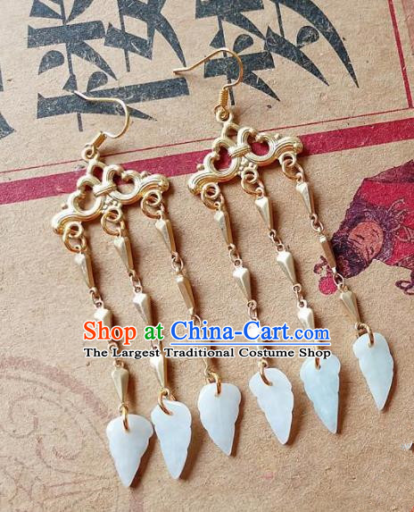 Chinese Ancient Princess Jewelry Accessories Traditional Hanfu Golden Tassel Earrings for Women