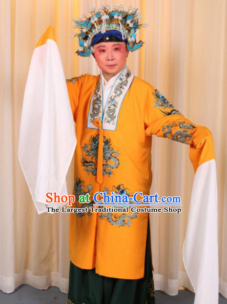 Professional Chinese Traditional Beijing Opera Costume Ancient Old Infanta Clothing for Adults