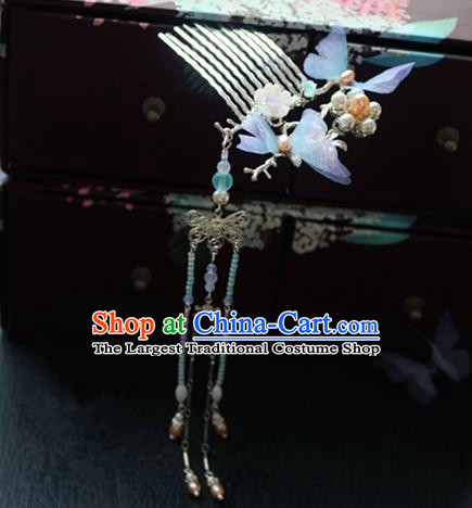 Chinese Ancient Handmade Violet Butterfly Hair Comb Hairpins Traditional Classical Hair Accessories for Women