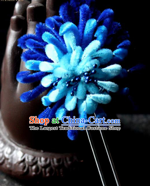 Chinese Traditional Palace Blue Velvet Flower Hairpins Ancient Wedding Hair Accessories for Women