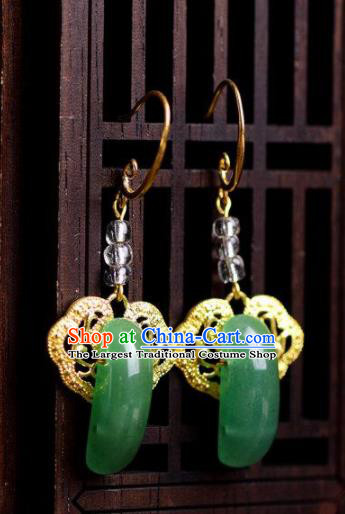 Chinese Handmade Hanfu Aventurine Earrings Traditional Ancient Palace Ear Accessories for Women