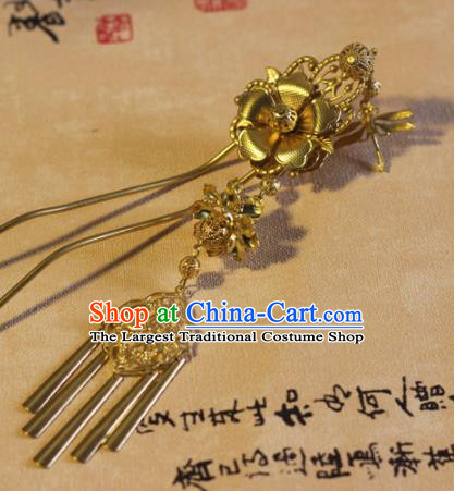 Handmade Chinese Ancient Bride Golden Dragonfly Tassel Hairpins Traditional Hair Accessories Headdress for Women