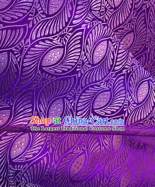 Asian Chinese Royal Wings Pattern Purple Brocade Fabric Traditional Silk Fabric Tang Suit Material