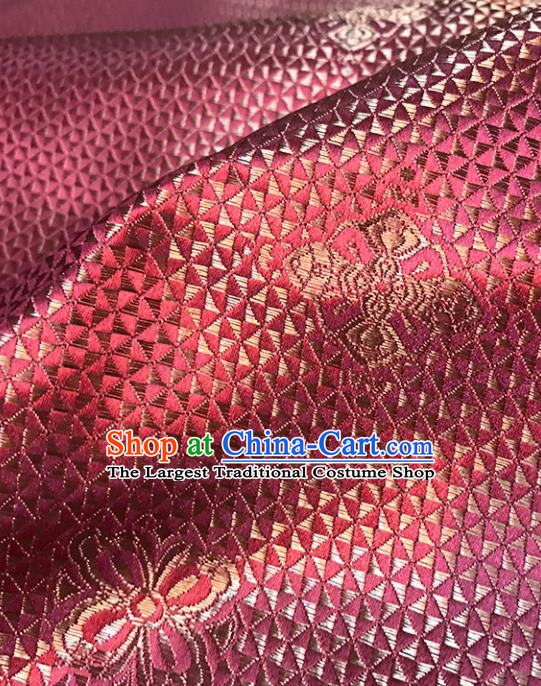 Asian Chinese Royal Clover Pattern Pink Brocade Fabric Traditional Silk Fabric Tang Suit Material