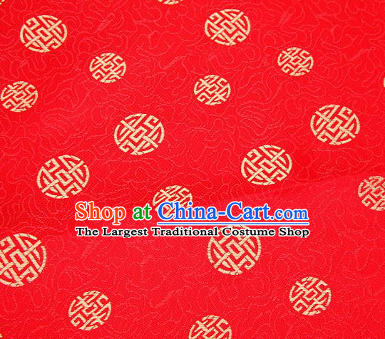 Asian Chinese Traditional Royal Longevity Pattern Red Brocade Fabric Tang Suit Silk Fabric Material