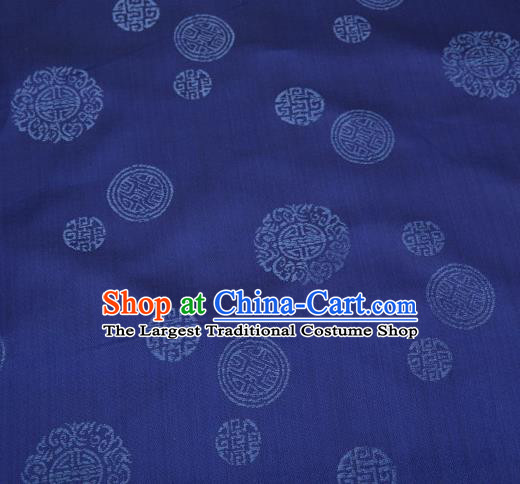 Asian Chinese Traditional Round Pattern Navy Brocade Fabric Tang Suit Silk Material