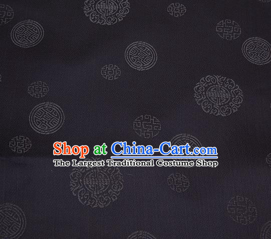 Asian Chinese Traditional Round Pattern Black Brocade Fabric Tang Suit Silk Material