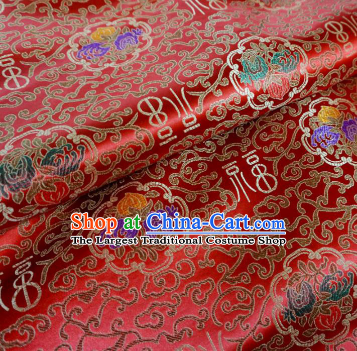 Asian Chinese Classical Lucky Character Design Pattern Red Brocade Traditional Cheongsam Satin Fabric Tang Suit Silk Material