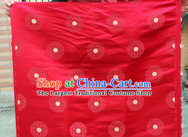 Asian Chinese Classical Round Flowers Design Pattern Red Brocade Traditional Cheongsam Satin Fabric Tang Suit Silk Material